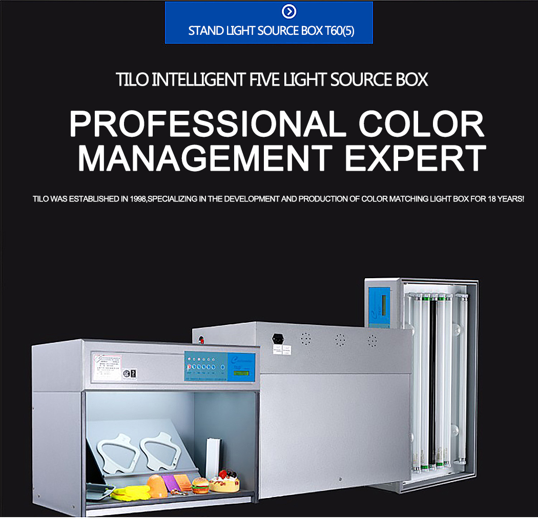 T60(5)  Color Assessment Cabinets